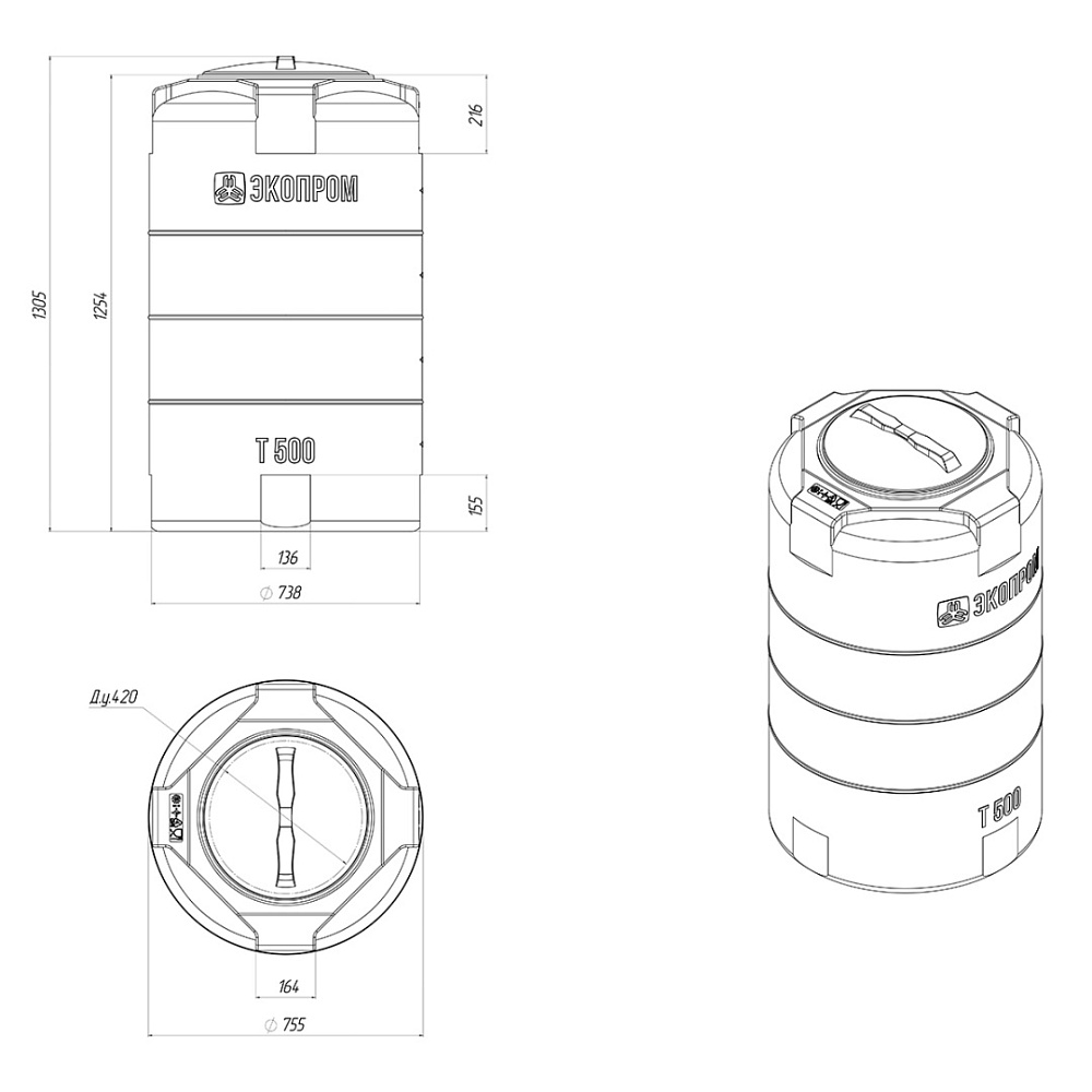 00-00116908_2 00-00116908_2