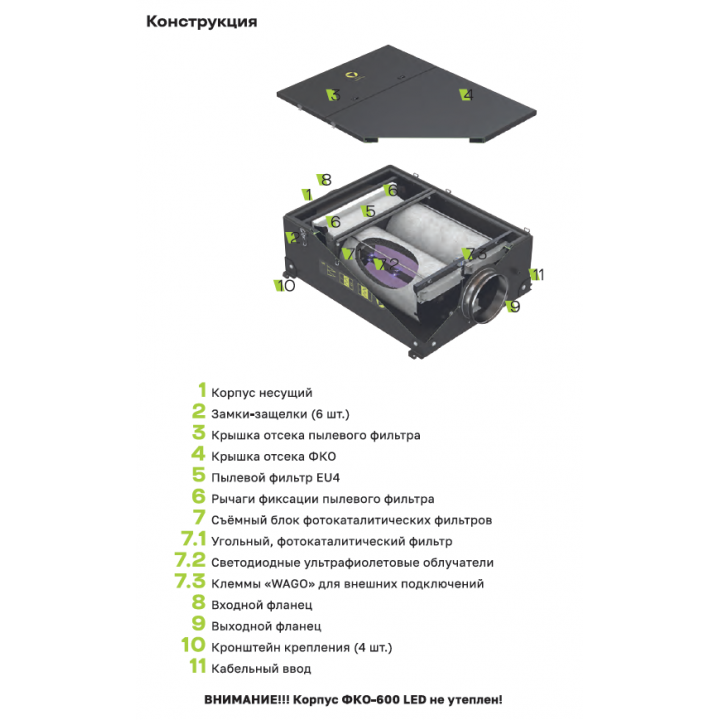 00-00033036_2 00-00033036_2